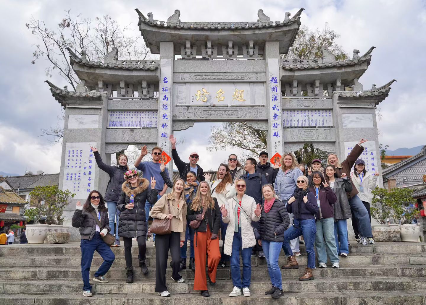 欧洲团旅客在喜洲行程中的真实合影